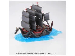 BANDAI MAQUETTE ONE PIECE DRAGONS SHIP -Modèles De Jouets ban985157 2 1484502133