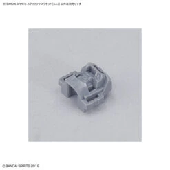 BANDAI SPIRITS MODEL SANDING MINI STICK SET -Modèles De Jouets bandai spirits model sanding stick set mini 4