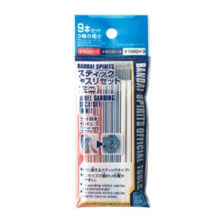 BANDAI SPIRITS MODEL SANDING MINI STICK SET