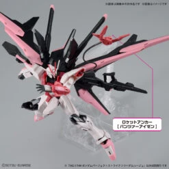BANDAI GUNDAM BUILD MULTIVERSE HGBM 1/144 Gundam Perfect Strike Freedom Rouge -Modèles De Jouets banh66273 5