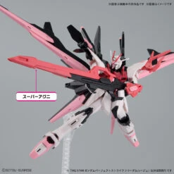 BANDAI GUNDAM BUILD MULTIVERSE HGBM 1/144 Gundam Perfect Strike Freedom Rouge -Modèles De Jouets banh66273 6