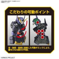 BANDAI Super Robot Wars OG HG Huckebein Mk-III -Modèles De Jouets banh662750 8