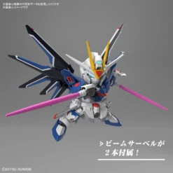 BANDAI SD Gundam Ex-Standard Rising Freedom Gundam -Modèles De Jouets banh66286 5