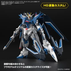 BANDAI SD Gundam Ex-Standard Rising Freedom Gundam -Modèles De Jouets banh66286 8