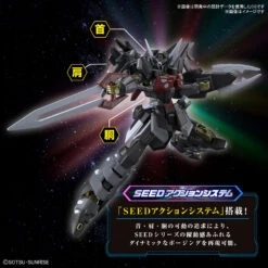 BANDAI Hg 1/144 Gundam Black Knight Squad Shi Ve A -Modèles De Jouets banh66295 3