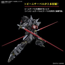 BANDAI Hg 1/144 Gundam Black Knight Squad Shi Ve A -Modèles De Jouets banh66295 5