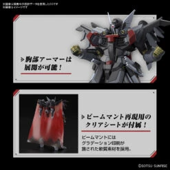 BANDAI Hg 1/144 Gundam Black Knight Squad Shi Ve A -Modèles De Jouets banh66295 7
