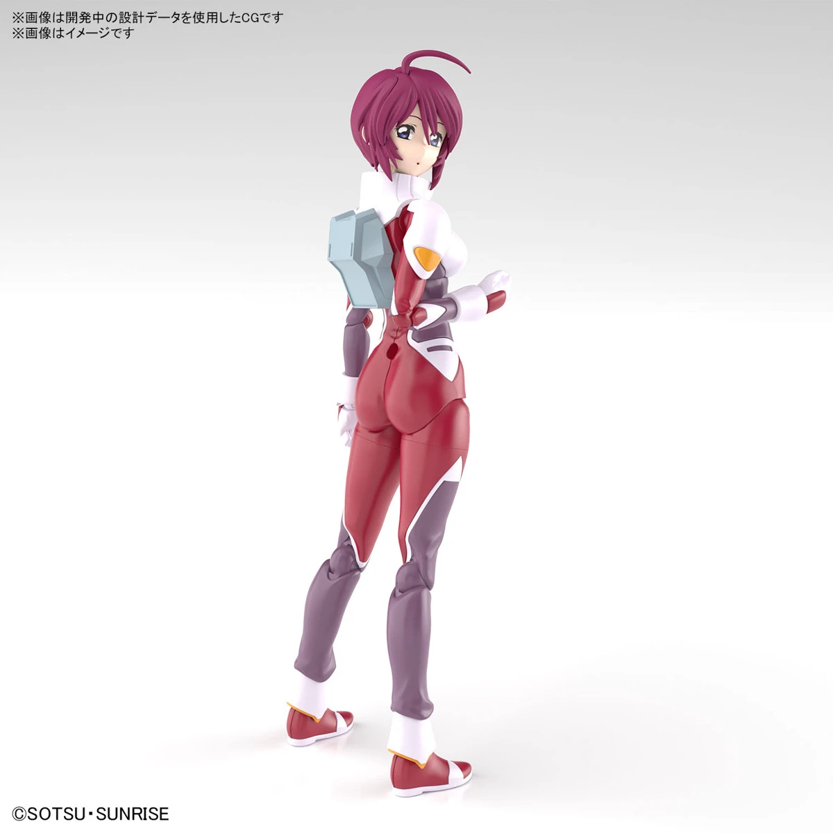 BANDAI Figure-rise Standard Lunamaria Hawke (Mobile Suit Gundam SEED Destiny) 2 BANDAI Figure-rise Standard Lunamaria Hawke (Mobile Suit Gundam SEED Destiny) - Image 2