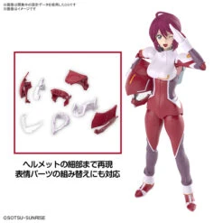 BANDAI Figure-rise Standard Lunamaria Hawke (Mobile Suit Gundam SEED Destiny) 12 BANDAI Figure-rise Standard Lunamaria Hawke (Mobile Suit Gundam SEED Destiny) -Modèles De Jouets banh667038 3