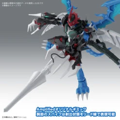 BANDAI Figure-rise Standard Amplified Paildramon (Digimon Adventure 02) -Modèles De Jouets banh671806 6