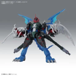 BANDAI Figure-rise Standard Amplified Paildramon (Digimon Adventure 02) -Modèles De Jouets banh671806 7