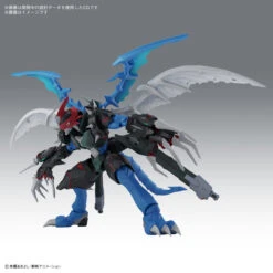 BANDAI Figure-rise Standard Amplified Paildramon (Digimon Adventure 02) -Modèles De Jouets banh671806 8