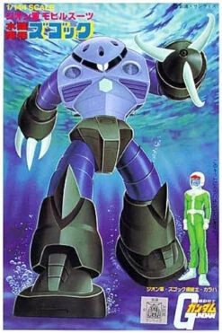 BANDAI GUN086 GUNPLA NG 1ST 1/144 Z'GOK