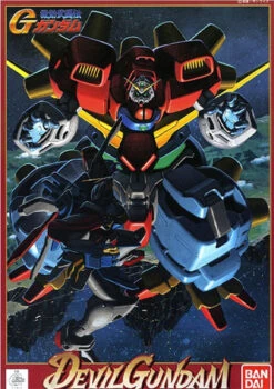 BANDAI GUNPLA NG 1/144 DEVIL GUNDAM