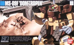 BANDAI GUN60393 GUNPLA HG 1/144 027 MS-09F DOMTROPEN SAND BROWN