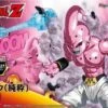 BANDAI DBZ FIGURE-RISE KID BUU