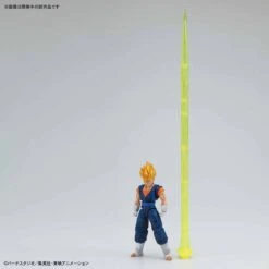 BANDAI Figure-rise Standard Super Saiyan Vegito -Modèles De Jouets bann30457 6