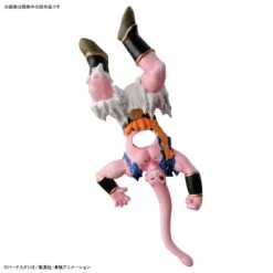 BANDAI Figure-rise Standard Super Saiyan Vegito -Modèles De Jouets bann30457 7