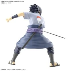BANDAI MAQ89737 Entry Grade Uchiha Sasuke (Naruto Shippuden) -Modèles De Jouets bans65120 2