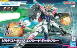 BANDAI GUNDAM BUILD MULTIVERSE HGBM Entry Grade 1/144 Build Strike Exceed Galaxy