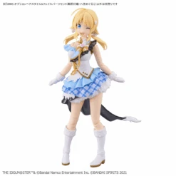 BANDAI 30MS Option Hair Style & Face Parts Set (Kazano Hiori / Hachimiya Meguru) -Modèles De Jouets bans65704 4