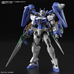 BANDAI GUNDAM BUILD MULTIVERSE HGBM 1/144 Gundam 00 Diver Arc -Modèles De Jouets bans65720 2