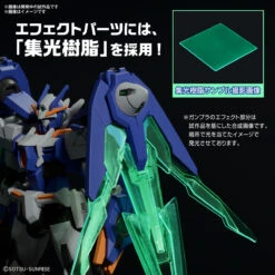 BANDAI GUNDAM BUILD MULTIVERSE HGBM 1/144 Gundam 00 Diver Arc -Modèles De Jouets bans65720 3