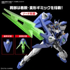 BANDAI GUNDAM BUILD MULTIVERSE HGBM 1/144 Gundam 00 Diver Arc -Modèles De Jouets bans65720 6