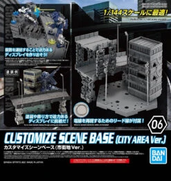 BANDAI ACTION BASE CUSTOMIZE SCENE BASE (CITY AREA VER.)