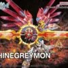 BANDAI Figure-rise Standard Amplified ShineGreymon (Digimon)