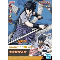 BANDAI MAQ89737 Entry Grade Uchiha Sasuke (Naruto Shippuden)