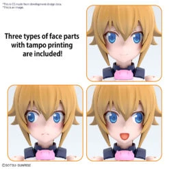 BANDAI GUNDAM BUILD MULTIVERSE Figure-rise Standard Avatar Fumina -Modèles De Jouets frs avatar fumina o5