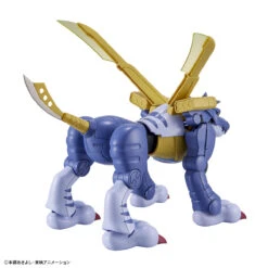 BANDAI FIGURE RISE METALGARURUMON -Modèles De Jouets frs metalgarurumon 2