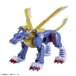 BANDAI FIGURE RISE METALGARURUMON -Modèles De Jouets frs metalgarurumon 3