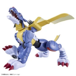BANDAI FIGURE RISE METALGARURUMON -Modèles De Jouets frs metalgarurumon 4