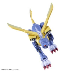 BANDAI FIGURE RISE METALGARURUMON -Modèles De Jouets frs metalgarurumon 5