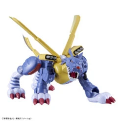 BANDAI FIGURE RISE METALGARURUMON -Modèles De Jouets frs metalgarurumon 6