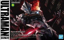 BANDAI ULT71108 FIGURE RISE ULTRAMAN SUIT EVIL TIGA 1/12