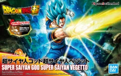 BANDAI MAQ64395 FIGURE RISE SUPER SAIYAN GOD SS VEGETTO