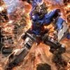 BANDAI GUN80107 GUNPLA MG 1/100 EXIA