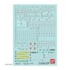 Bandai 1 PACK DECAL N°112 RG GUNDAM UNICORN 1/144