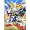 BANDAI GUN57415 GUNPLA BB 242 SD GF13-01NJ II G GUNDAM