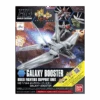 BANDAI GUN80569 GUNPLA HG 1/144 GUNDAM GALAXY BOOSTER