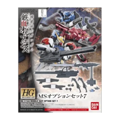 BANDAI GUN84191 GUNPLA HG 1/144 & MG OPTION SET 7