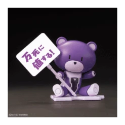 BANDAI GUN80151 HG 1/144 P. GGUY TIERIA ERDE PURPLE & PLACARD 6 BANDAI GUN80151 HG 1/144 P. GGUY TIERIA ERDE PURPLE & PLACARD -Modèles De Jouets gundam maquette hg 1 144 petit gguy tieria erde purple placard 2 jpg