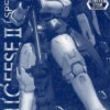 BANDAI GUN68545 GUNPLA MG 1/100 OZ-00MSII TALLGEESE II SPECIAL COATING