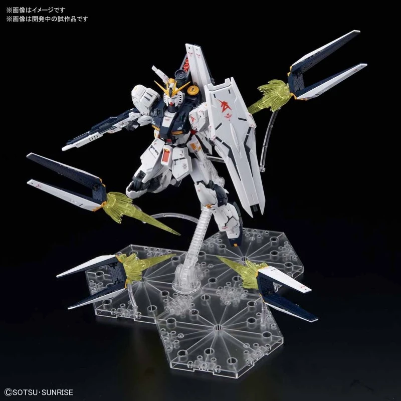 BANDAI GUN68925 GUNPLA RG 1/144 GUNDAM NU FIN FUNNEL EFFECT SET 3 BANDAI GUN68925 GUNPLA RG 1/144 GUNDAM NU FIN FUNNEL EFFECT SET – Image 3