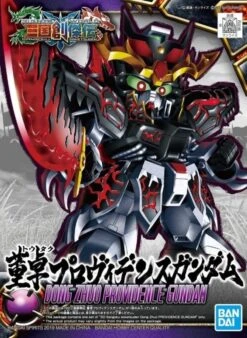 BANDAI GUN65306 SD SANGOKU SOKETS DONG ZHUO GUNDAM PROVIDENCE