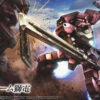 BANDAI GUNPLA HG 1/144 IO FRAME SHIDEN GUNDAM