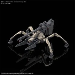 BANDAI ES75680 HG 1/48 JUGGERNAUT SHIN USE -Modèles De Jouets hg juggernaut shin o1